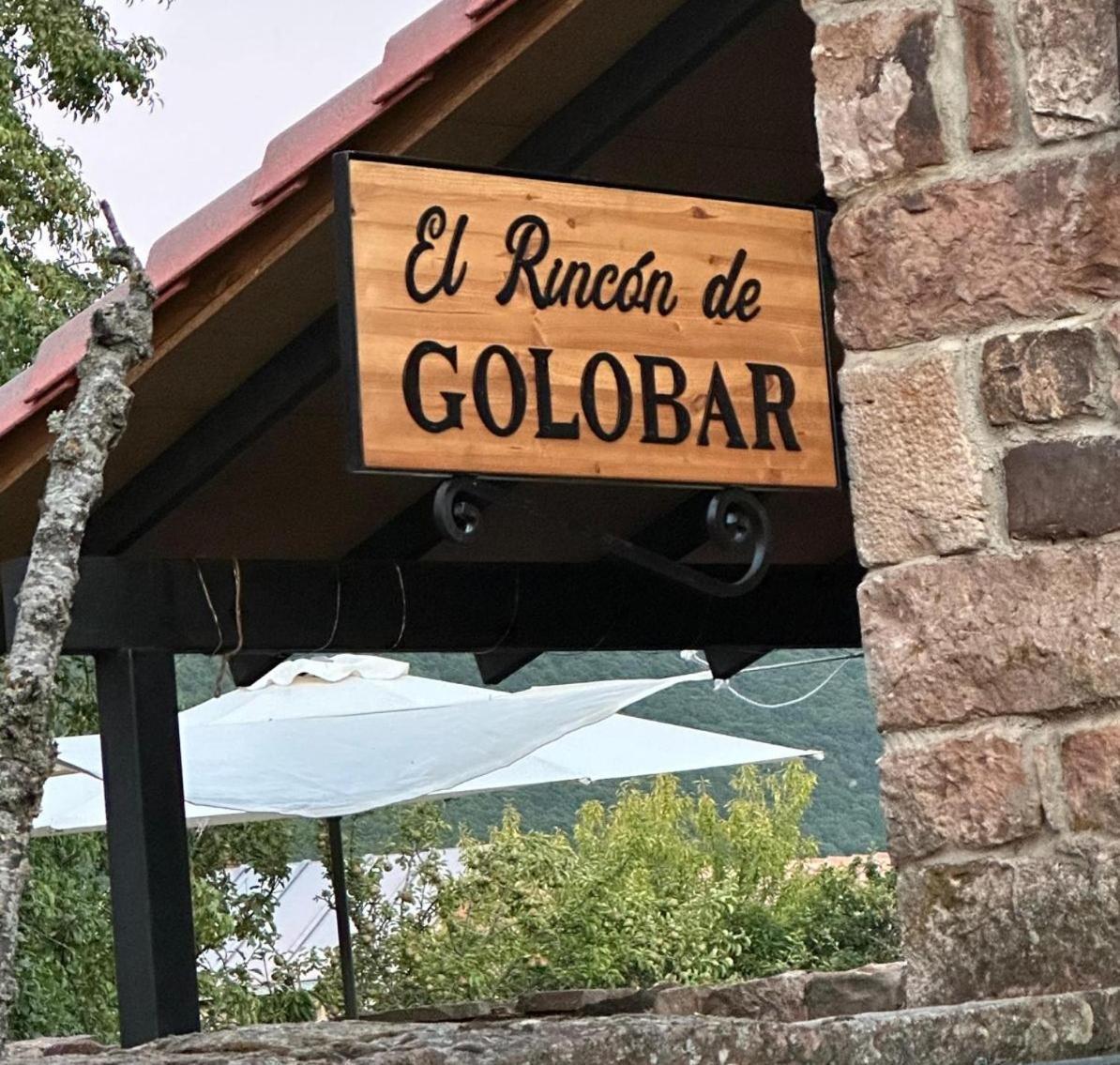 El Rincon De Golobar En Branosera Zewnętrze zdjęcie